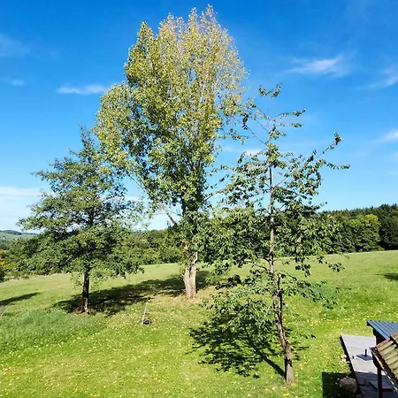 Landschule Rhoen 公寓